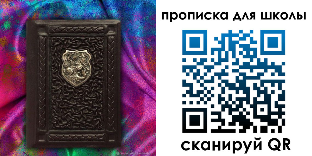 миграционный учет в Тутаеве