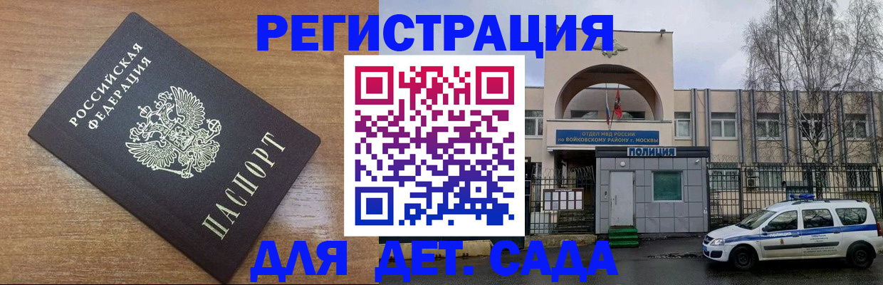 пропишу в квартире в Тутаеве